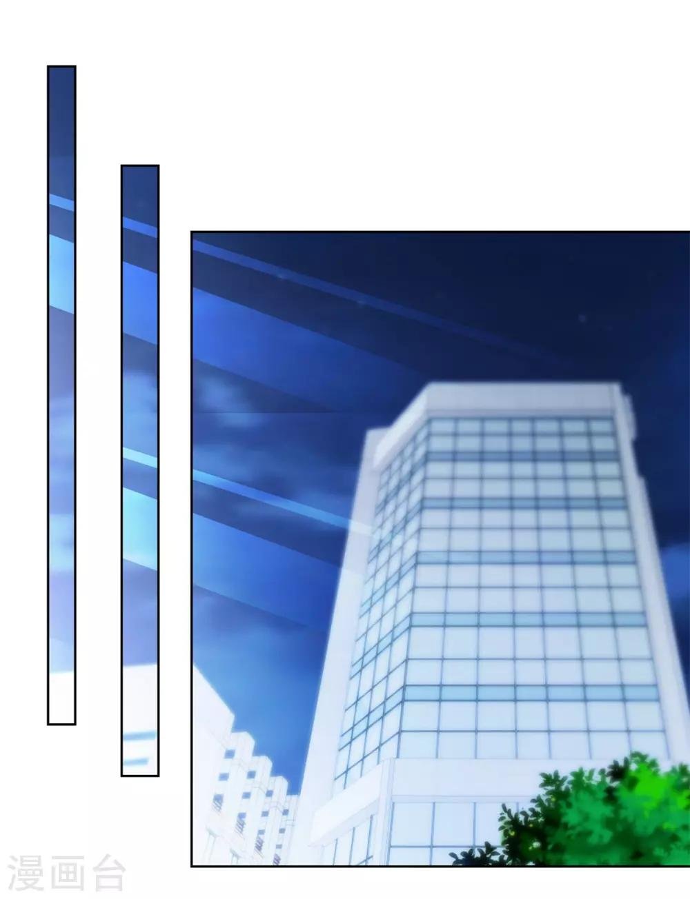 第120话 转机