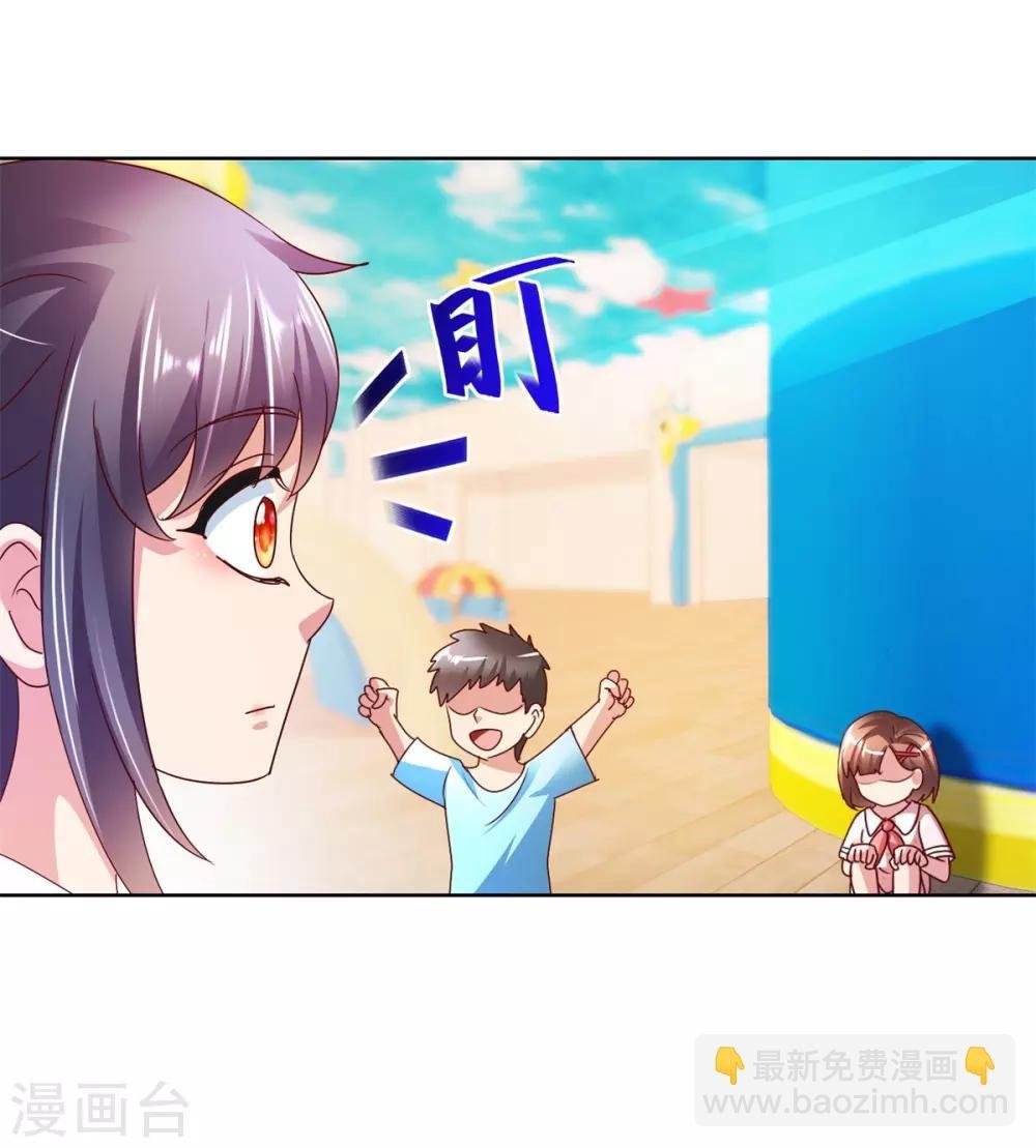 第126话 商场一日游