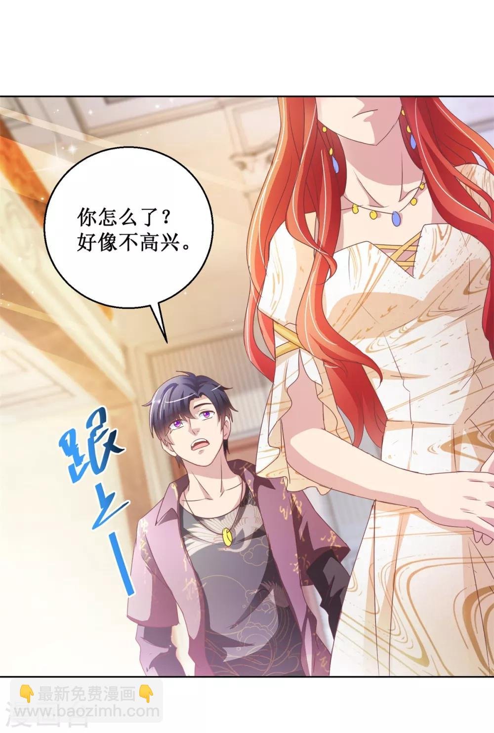 第129话 搬家