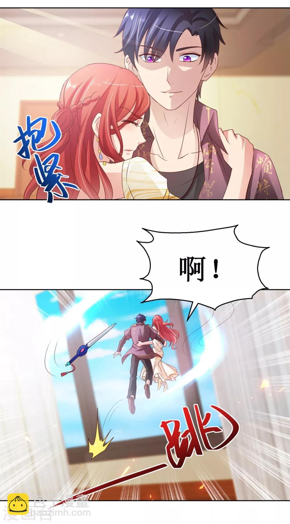 第129话 搬家