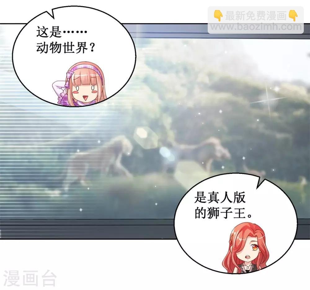 第131话 料理小天才