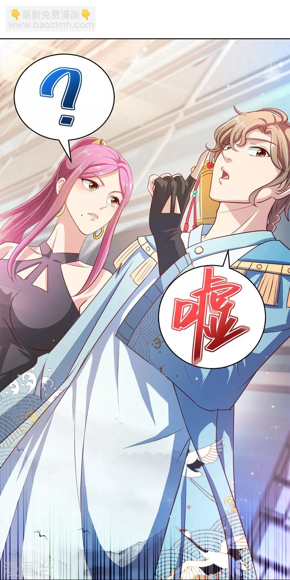 第131话 料理小天才