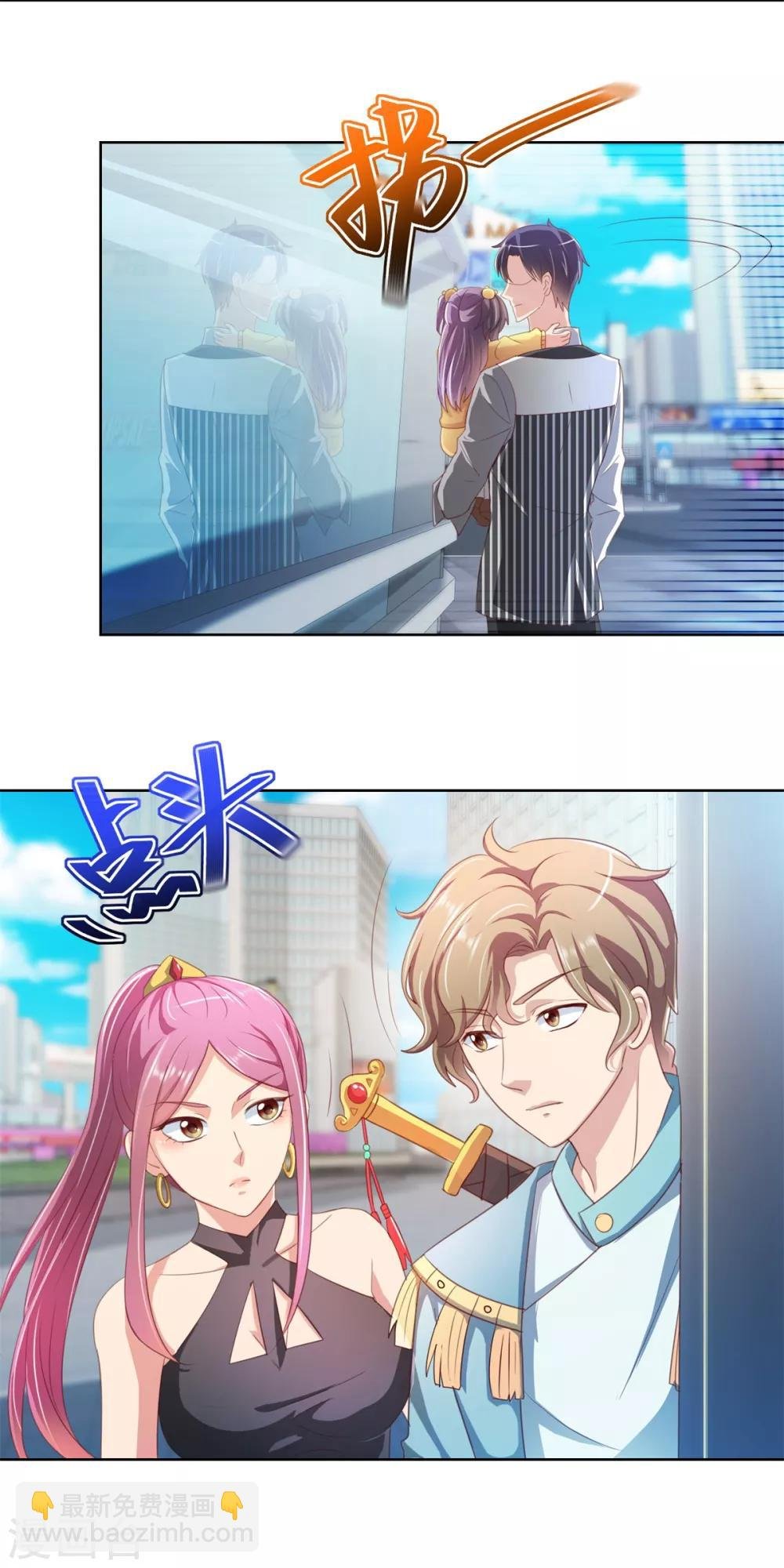 第131话 料理小天才