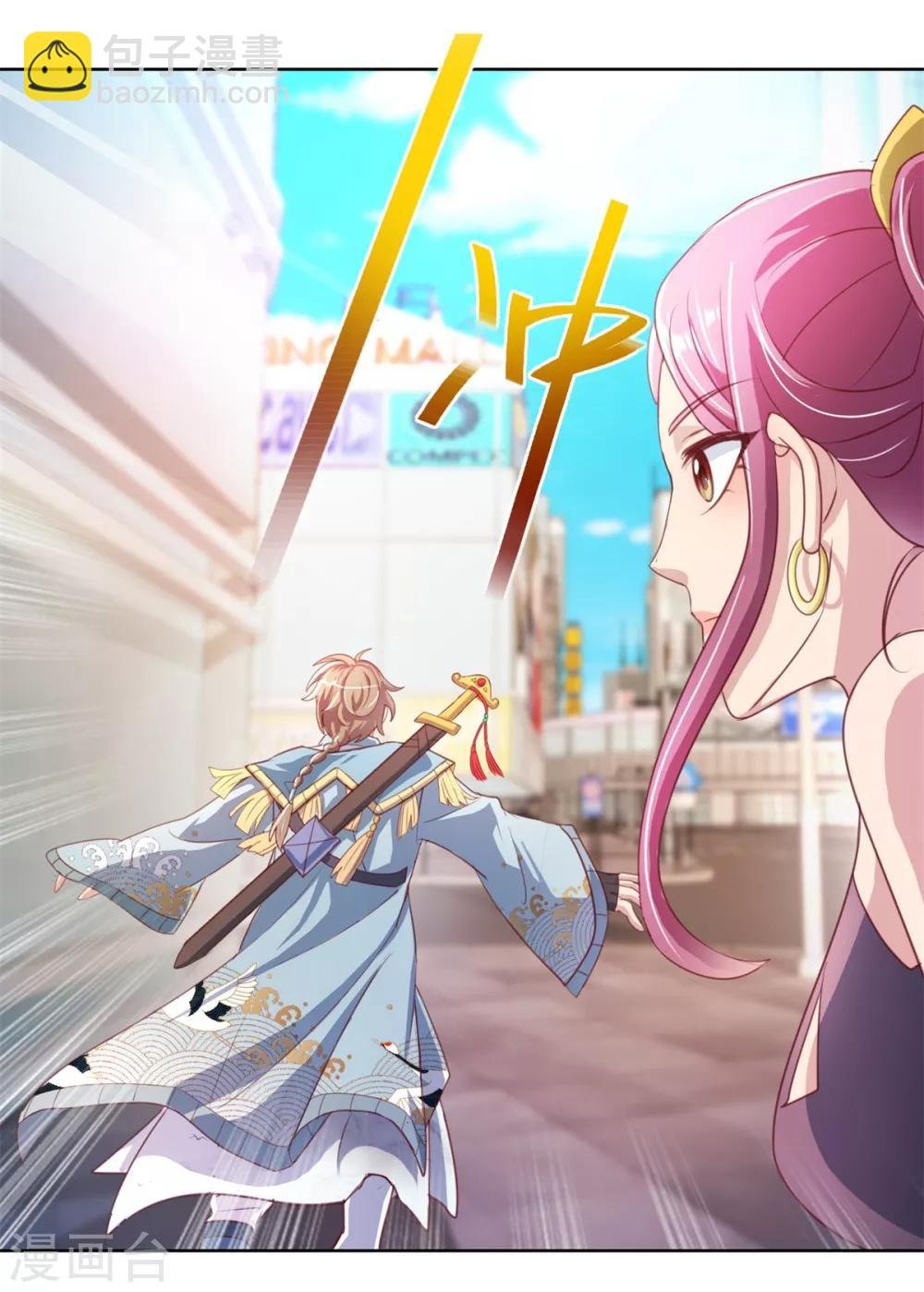 第131话 料理小天才