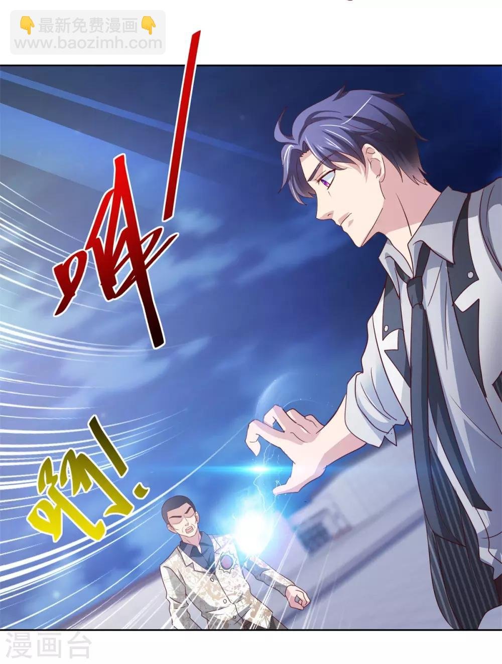 第134话 动物世界