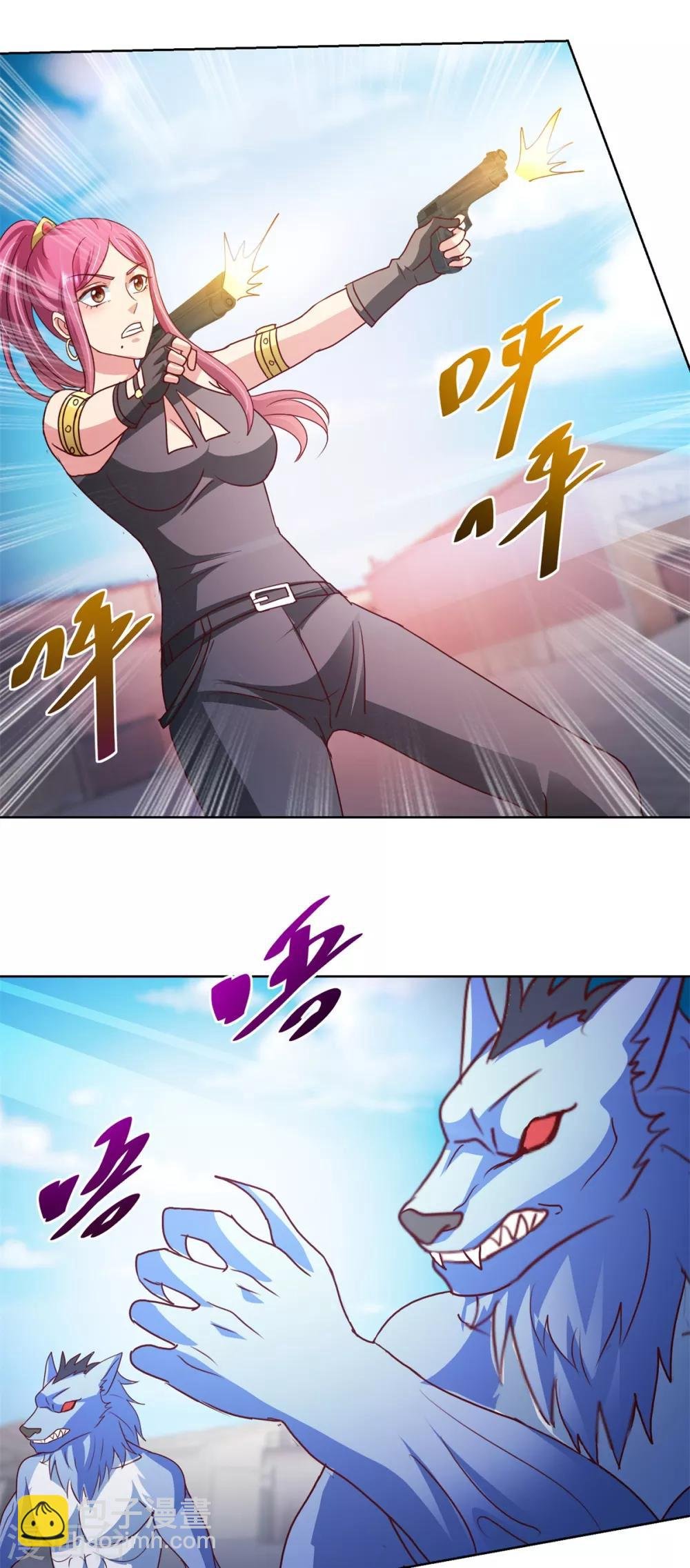 第136话 人狼大战