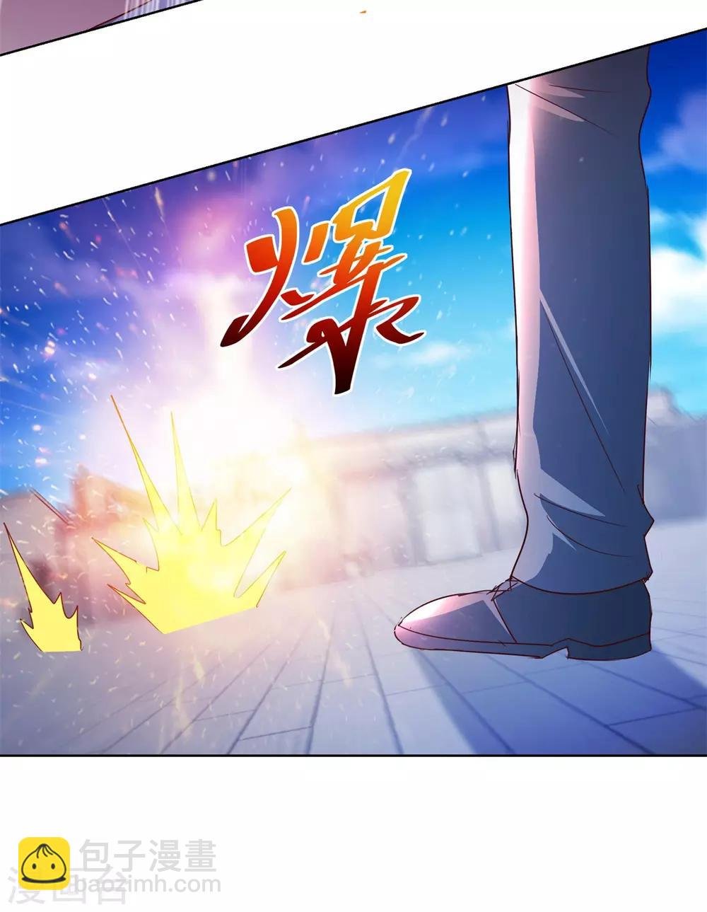 第137话 读心