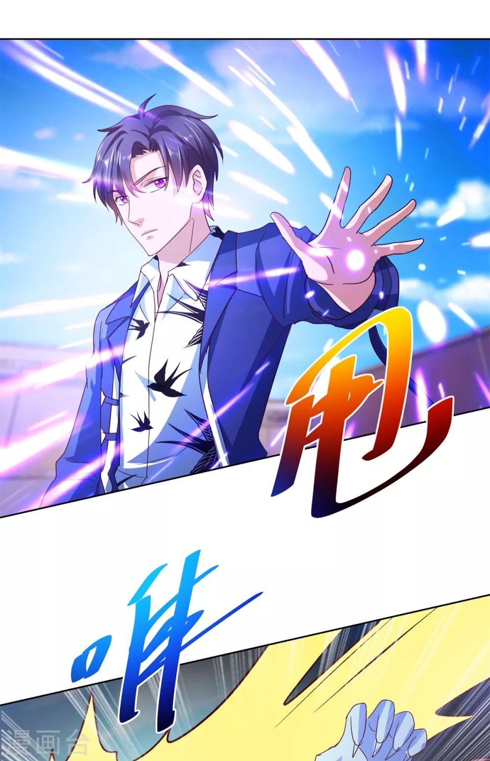 第137话 读心