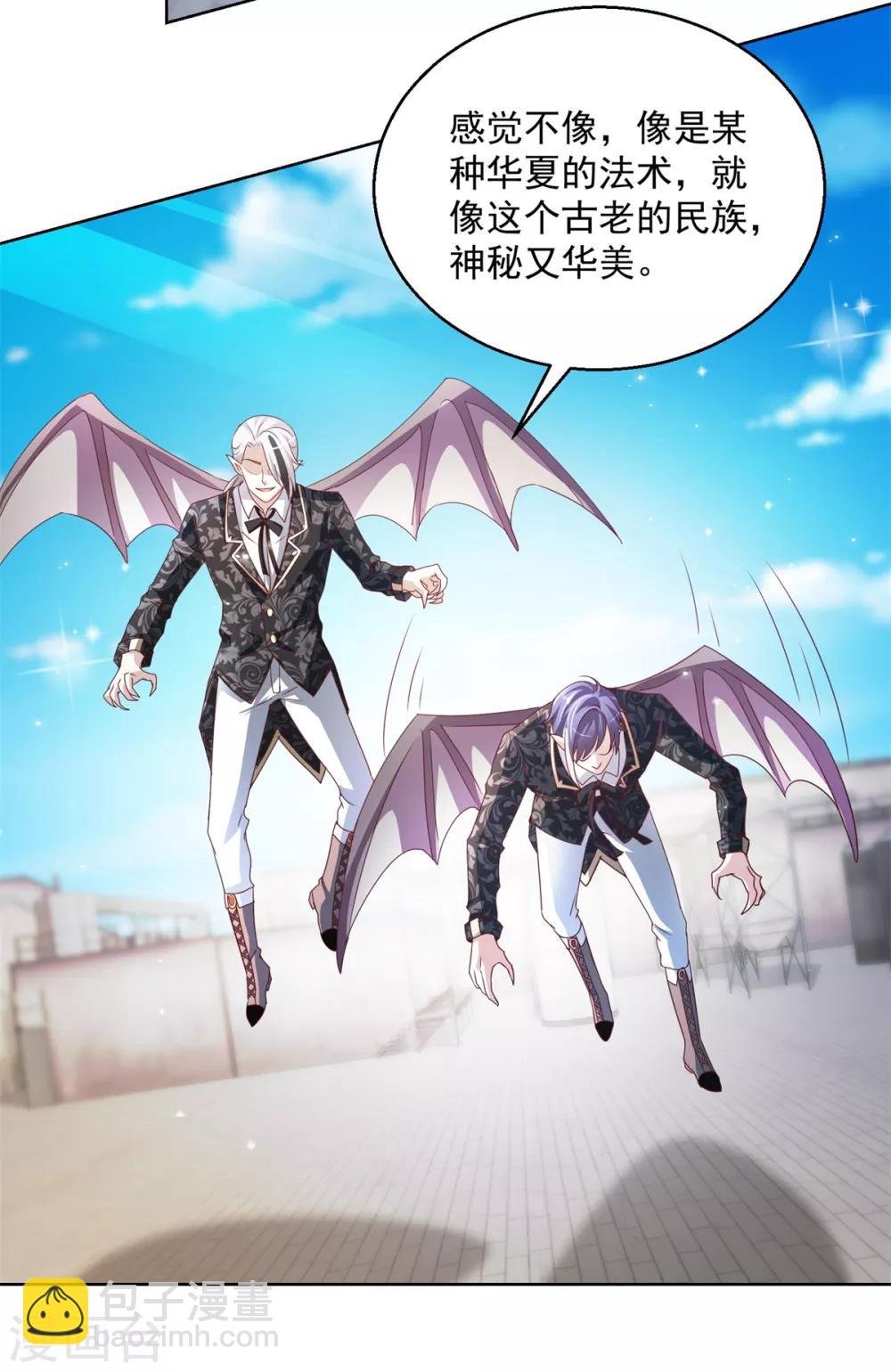 第137话 读心