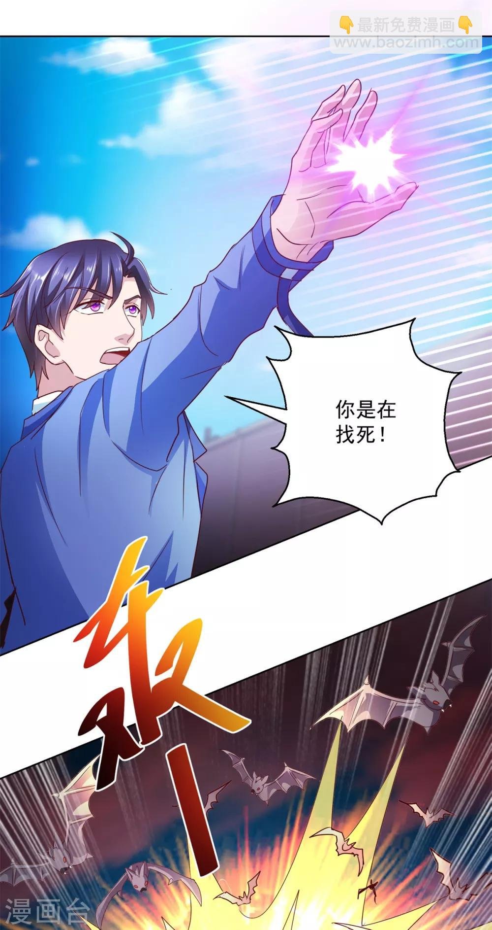 第137话 读心