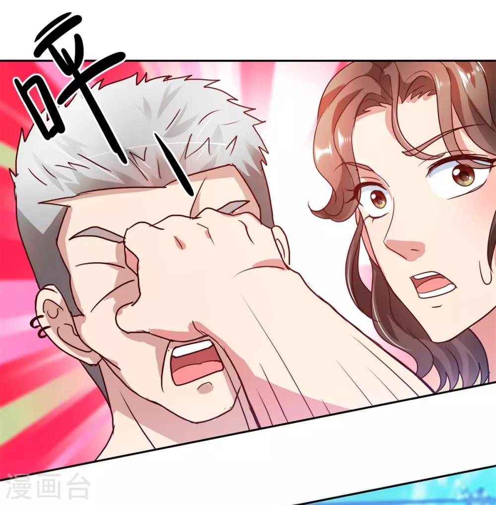 第143话 暖暖被拐卖？