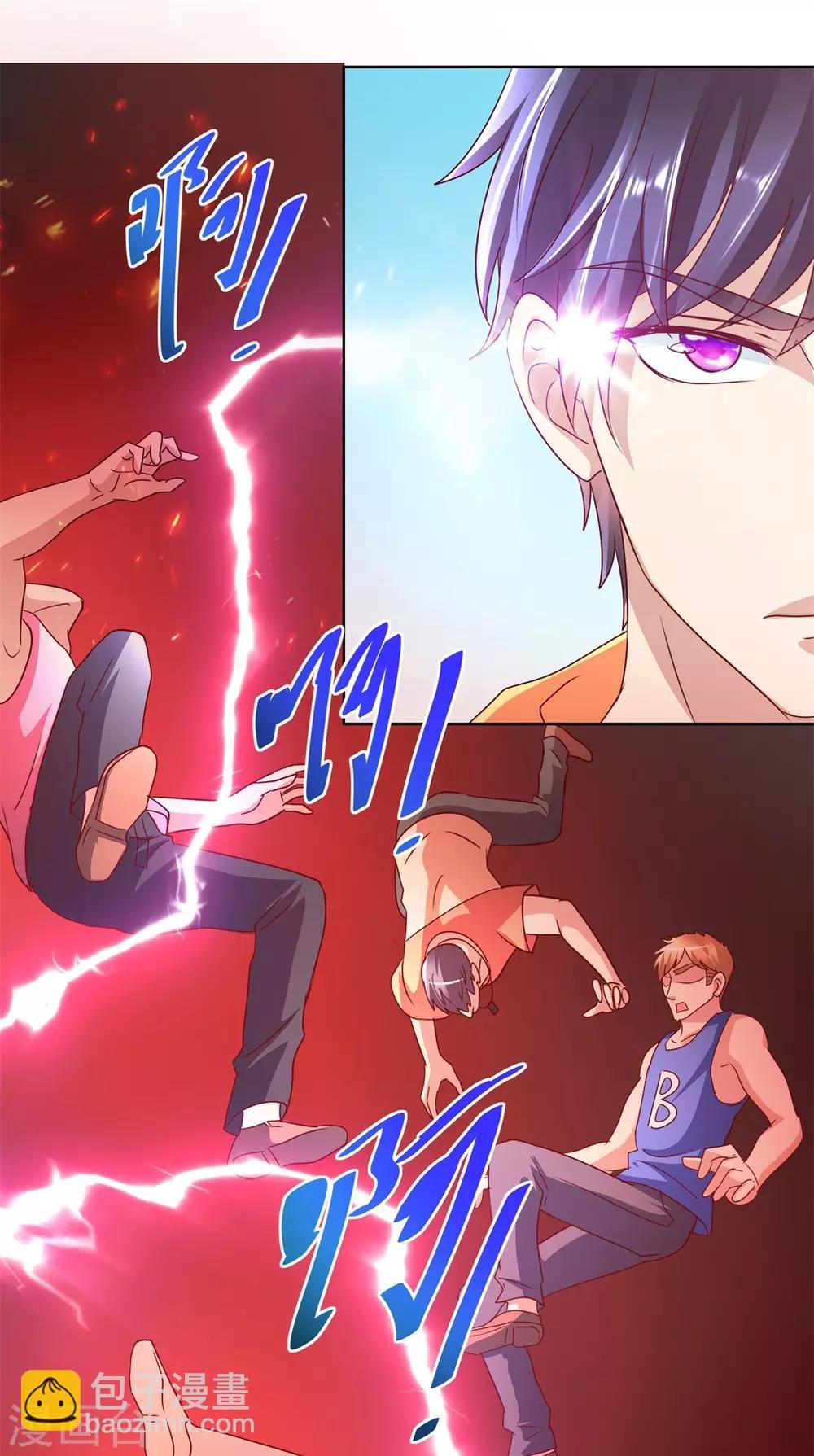 第144话 凄苦母女