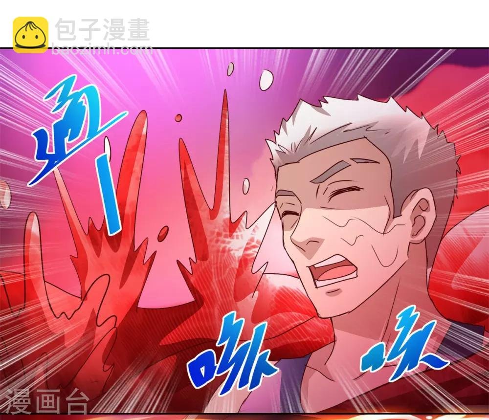 第144话 凄苦母女