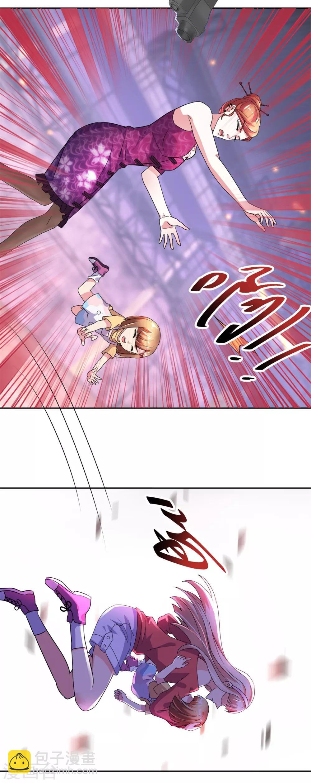 第149话 永不超生