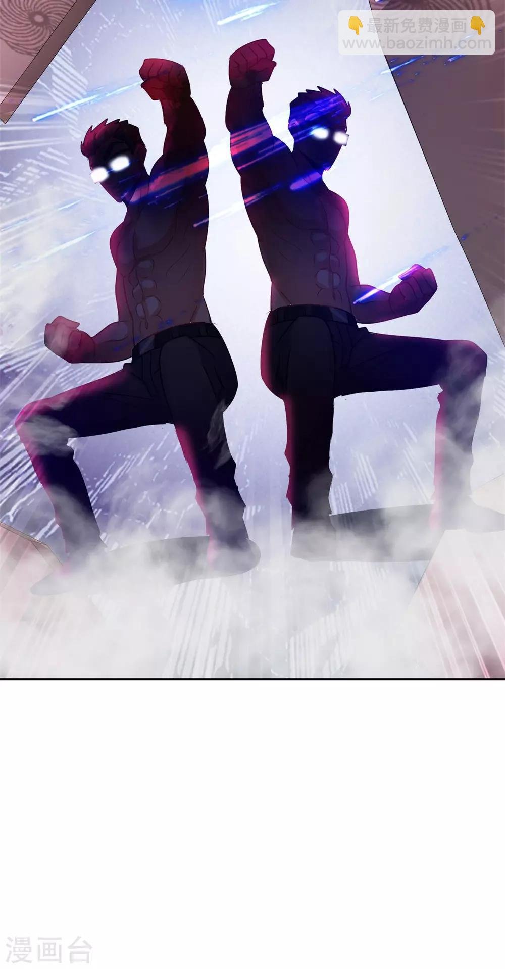 第151话 酒宴