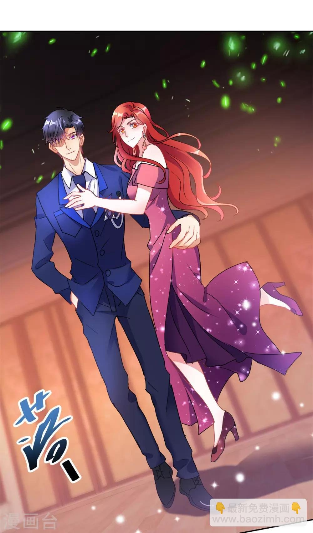 第152话 傀儡蛊