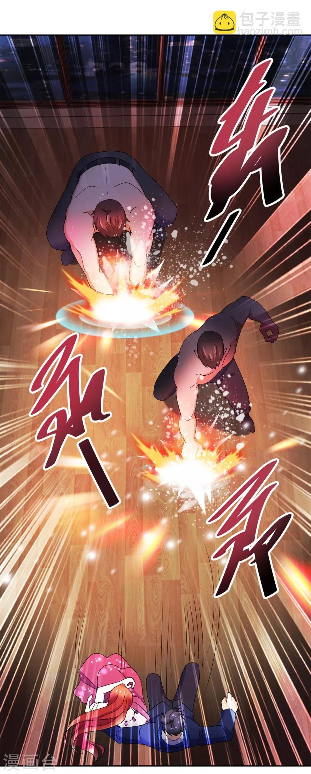 第152话 傀儡蛊