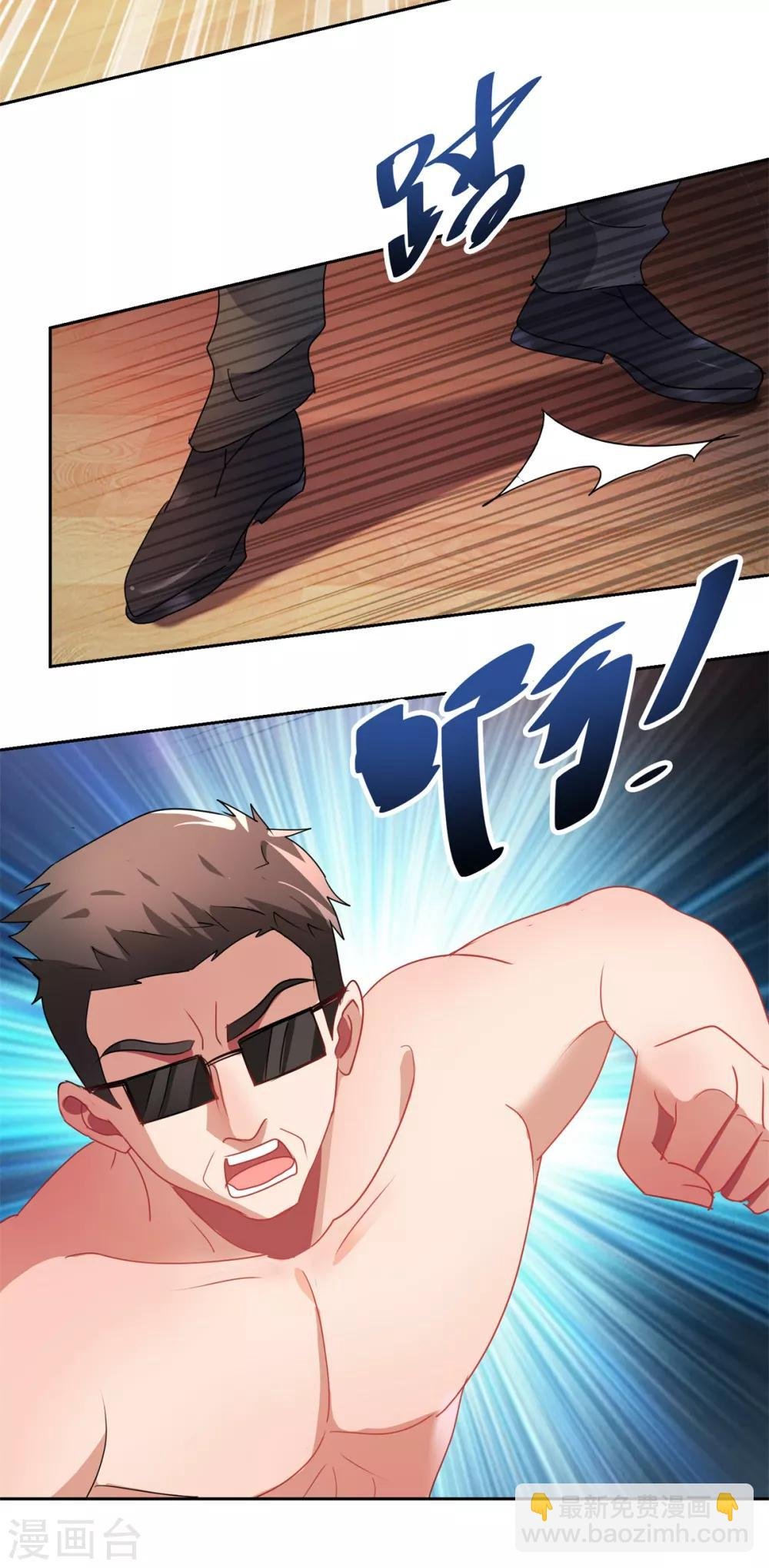 第152话 傀儡蛊