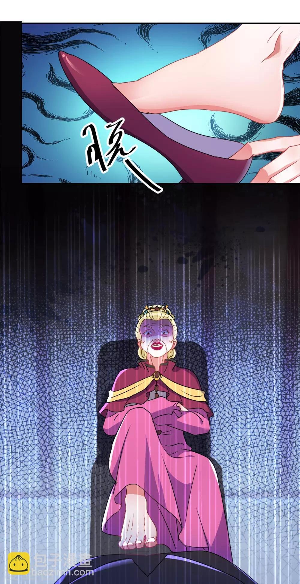 第153话 耻辱