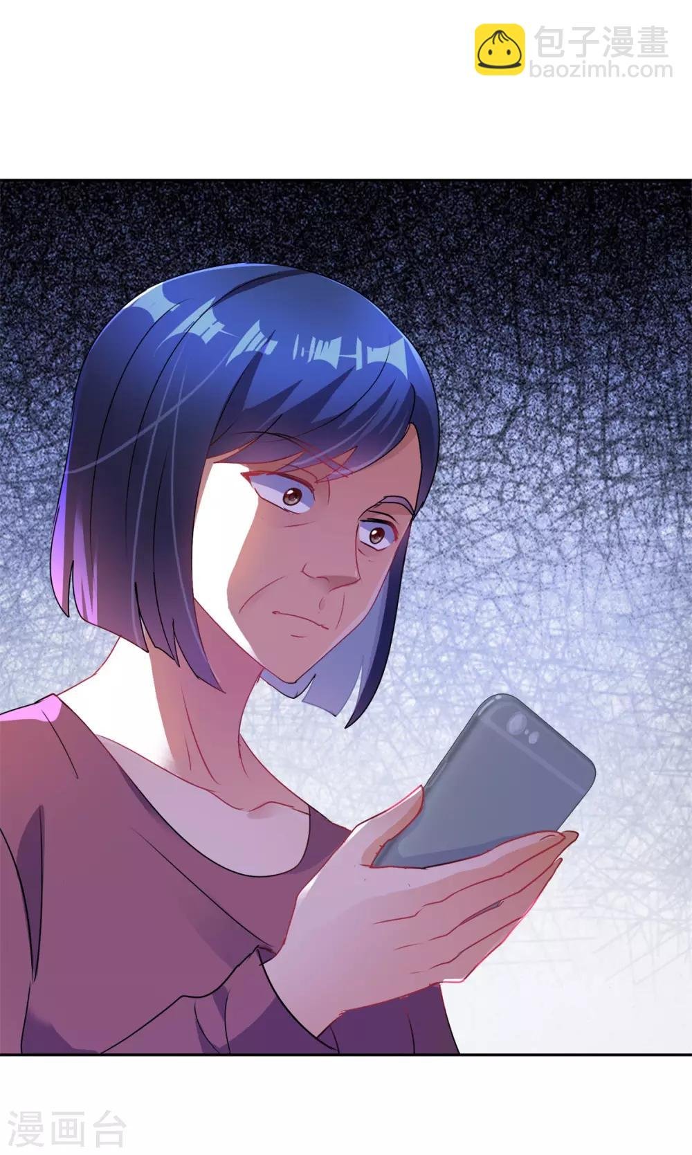 第154话 往事