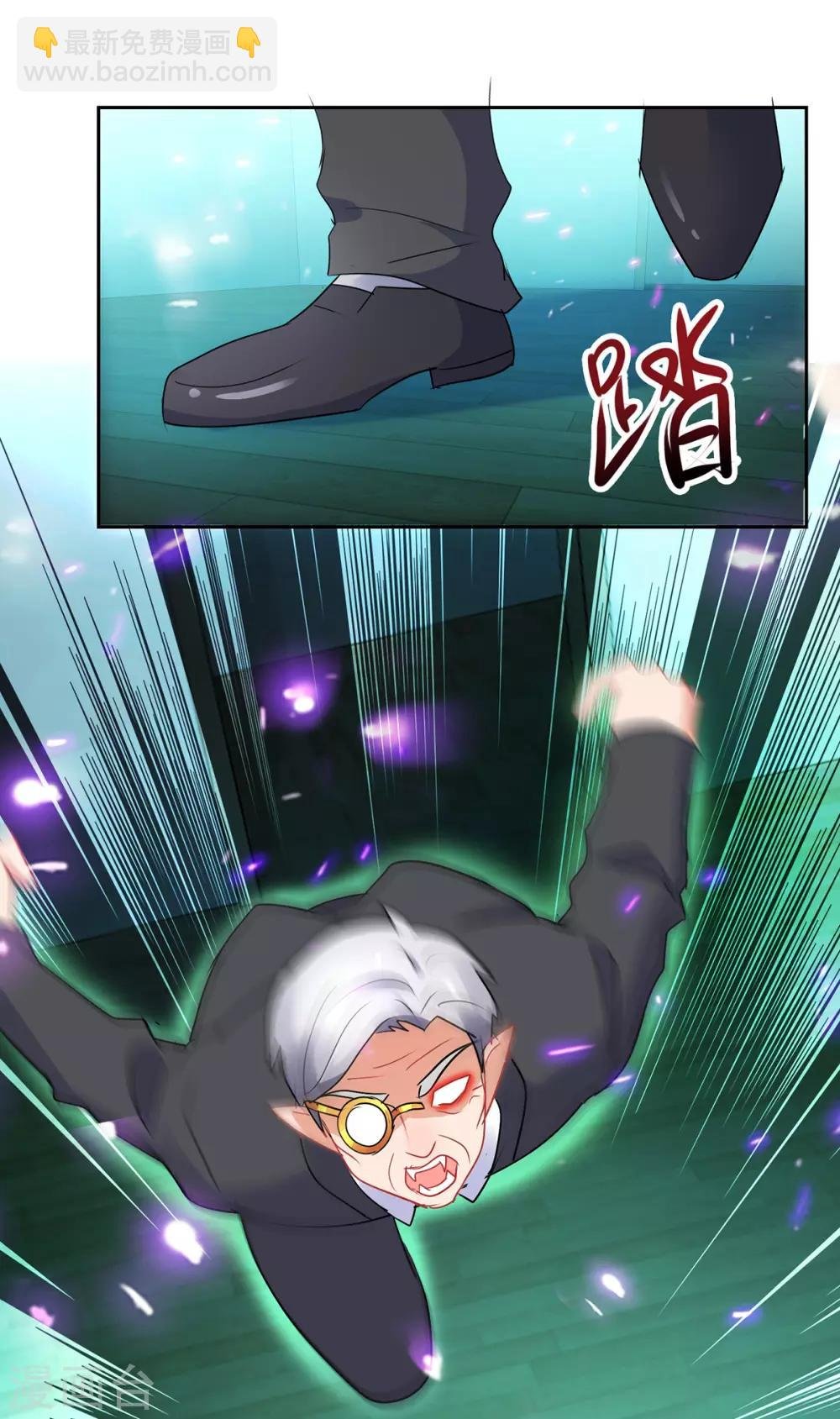 第156话 捉奸