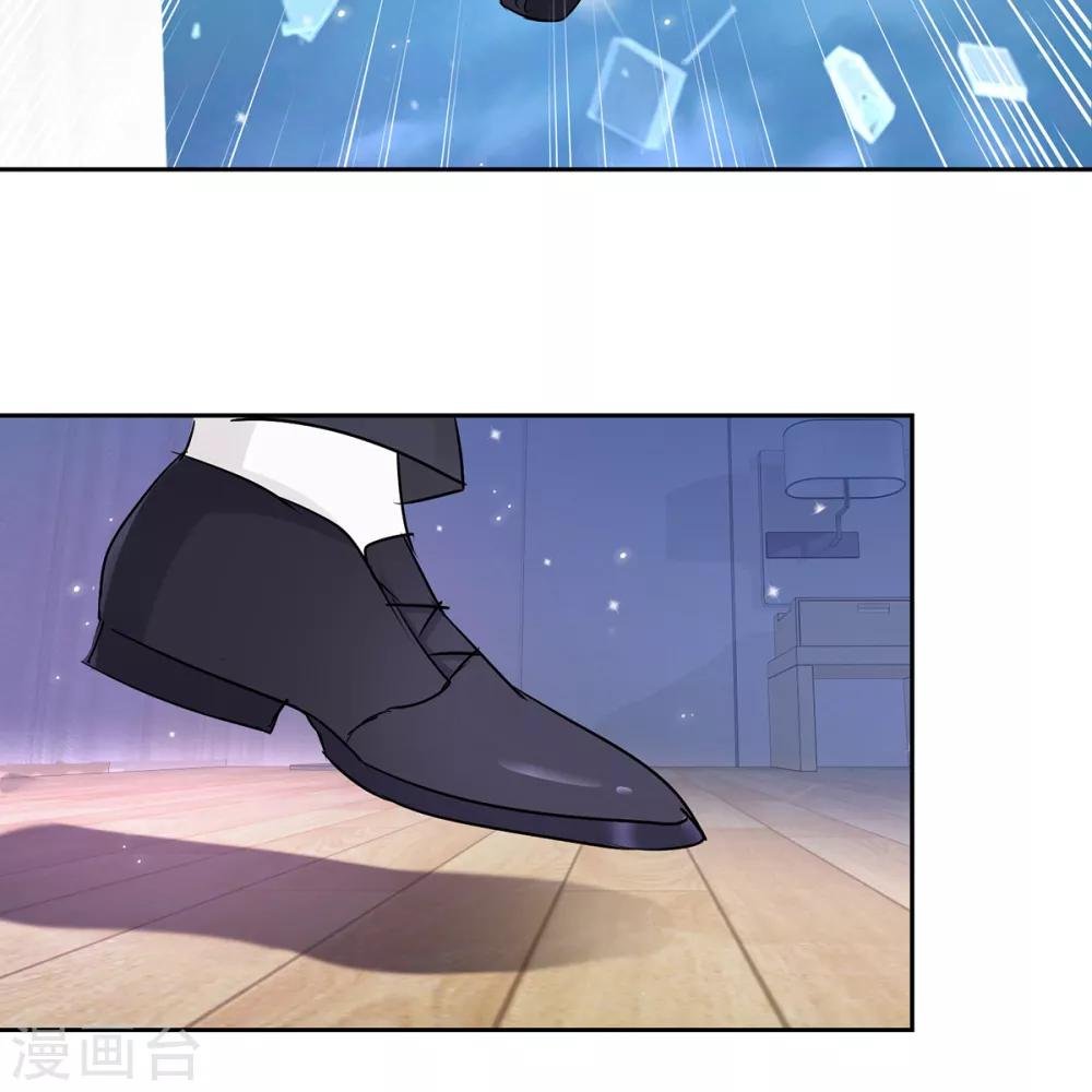 第156话 捉奸