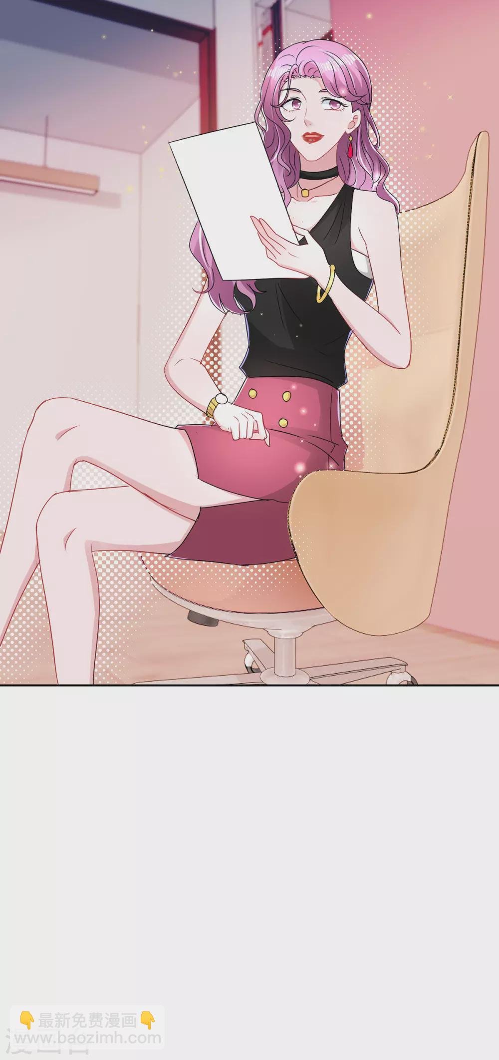 第161话 朱婳