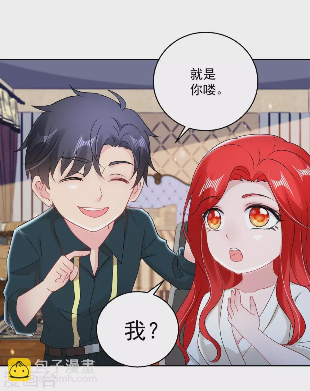 第162话 誓不低头