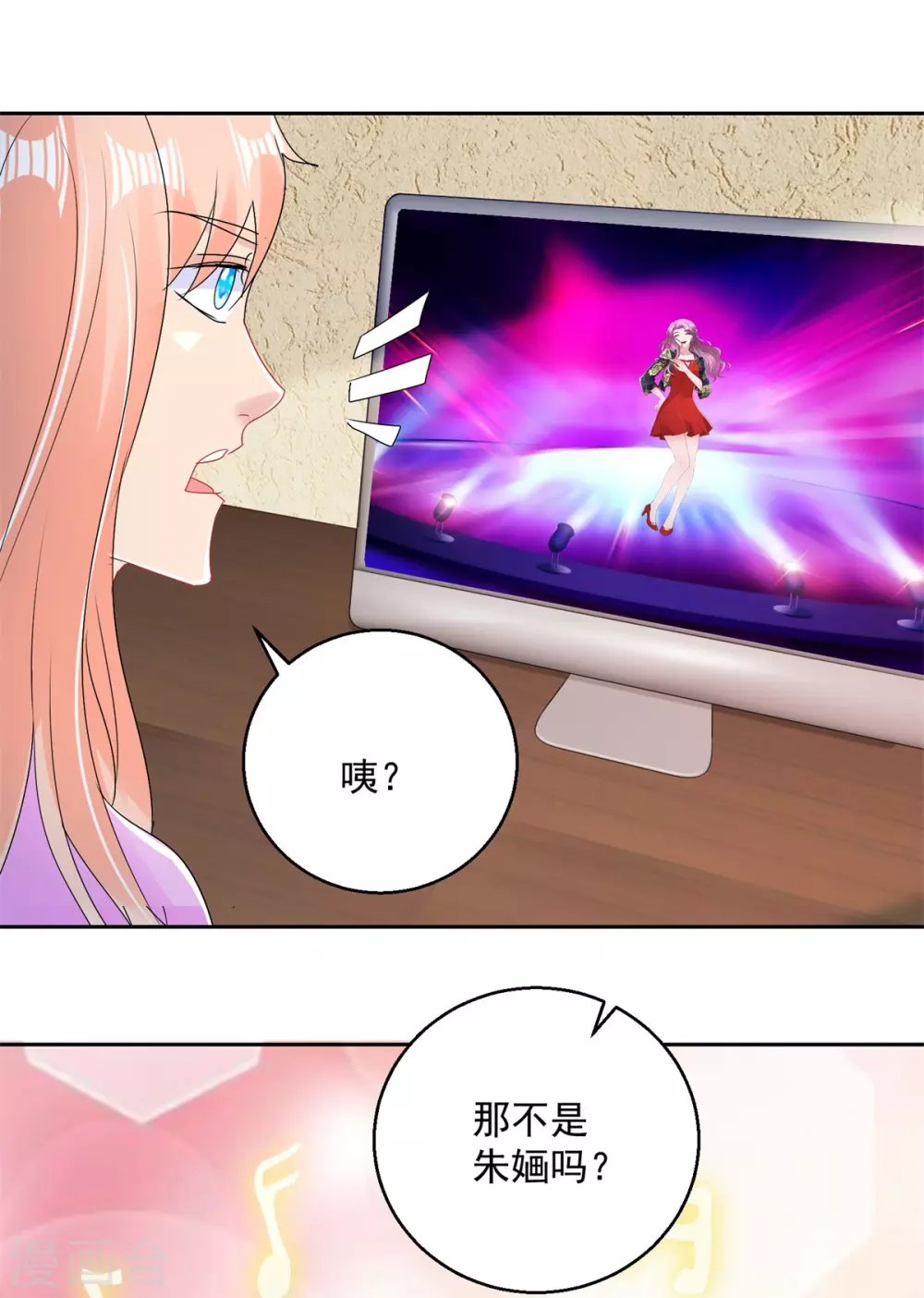第162话 誓不低头