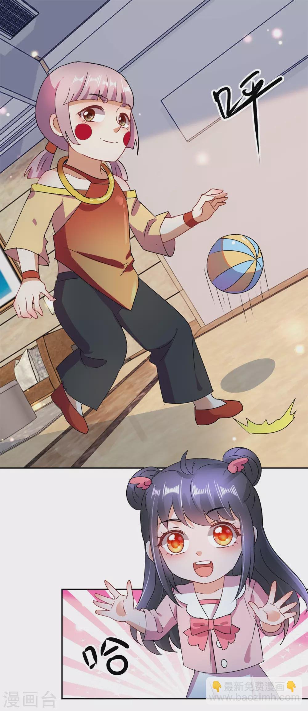 第164话 异术