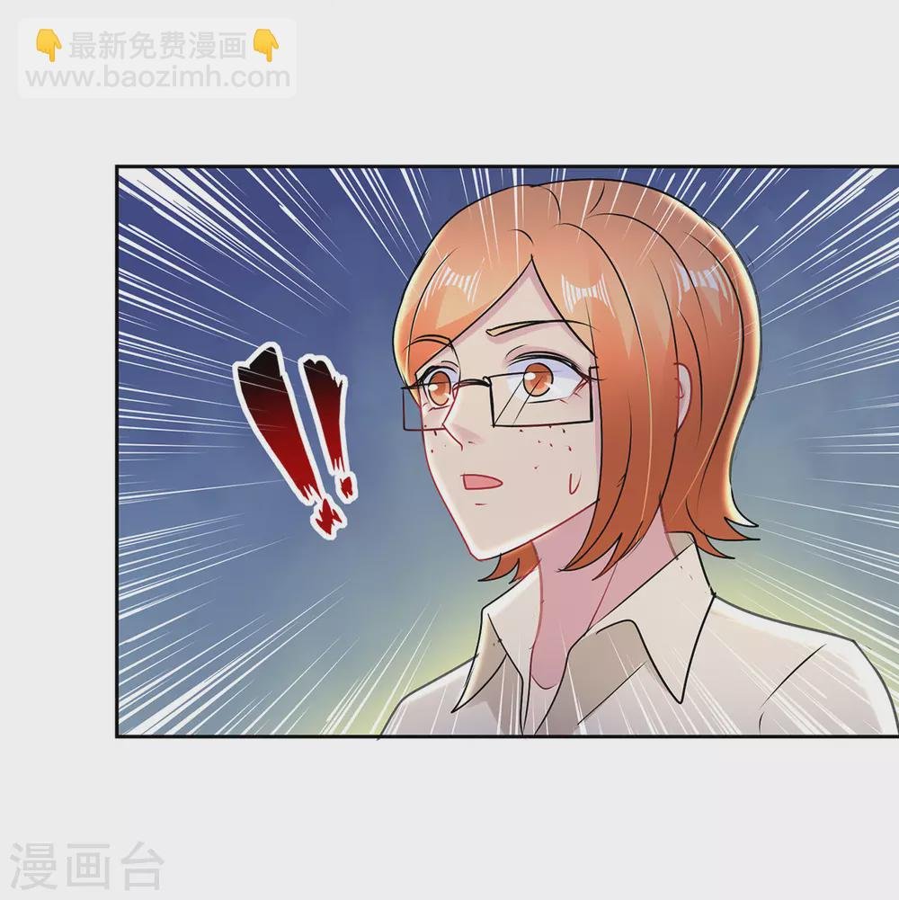 第166话 寻找暖暖
