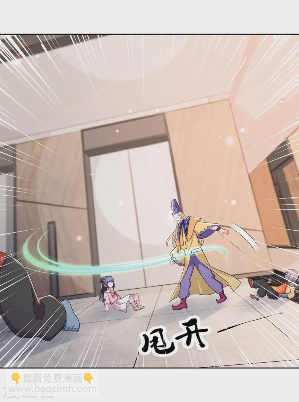 第168话 偶术