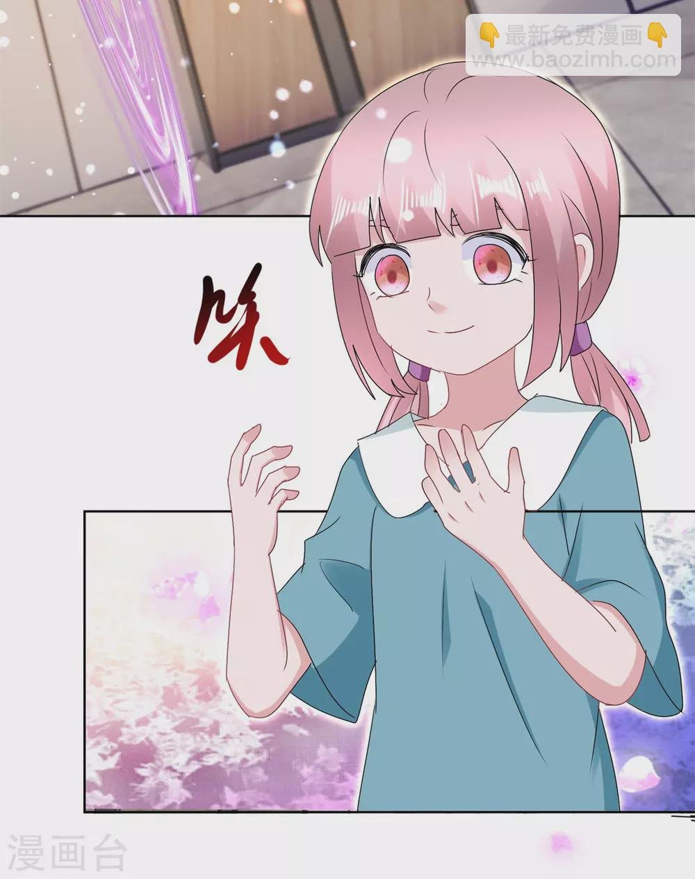 第169话 轮回