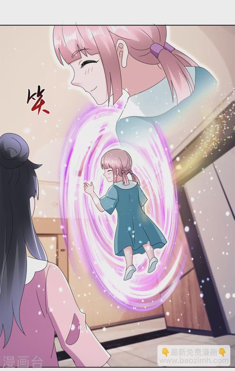 第169话 轮回