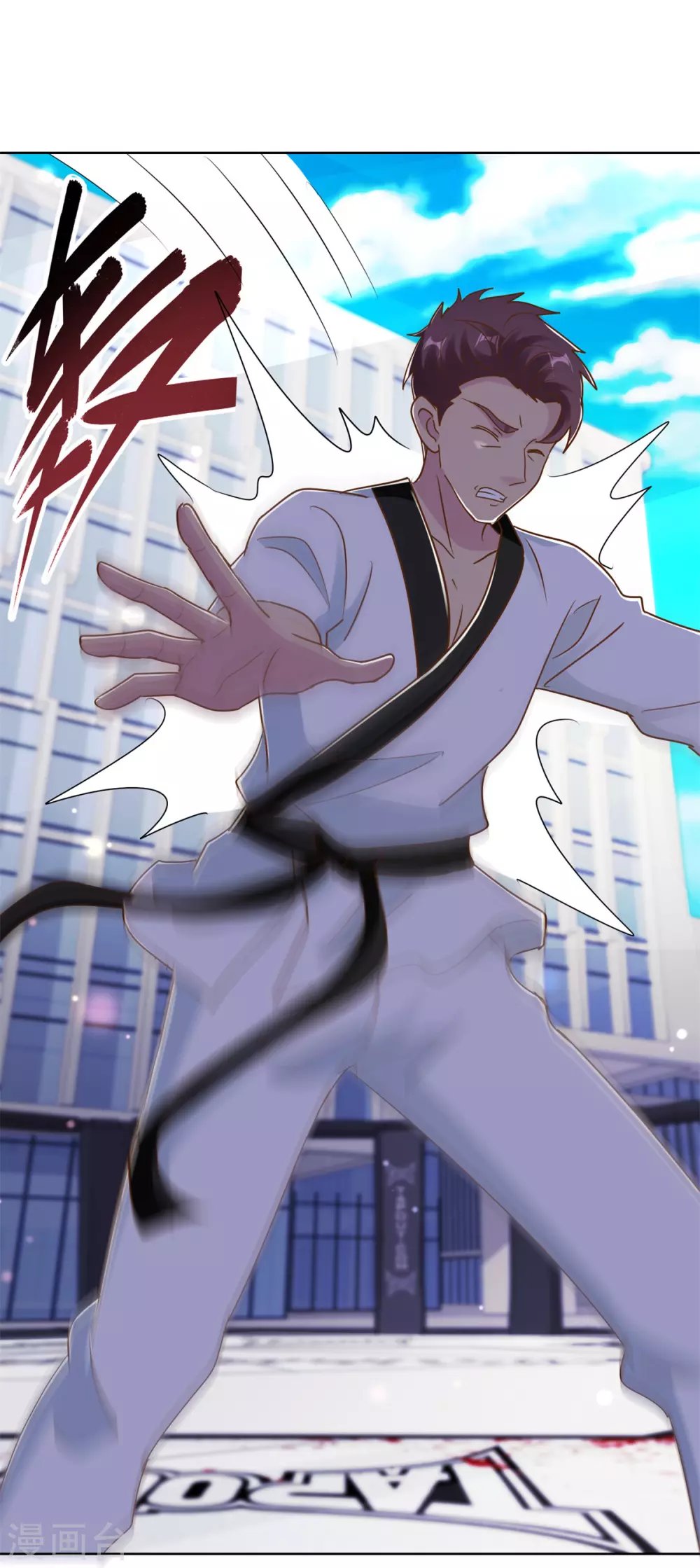第176话 玉儿发威