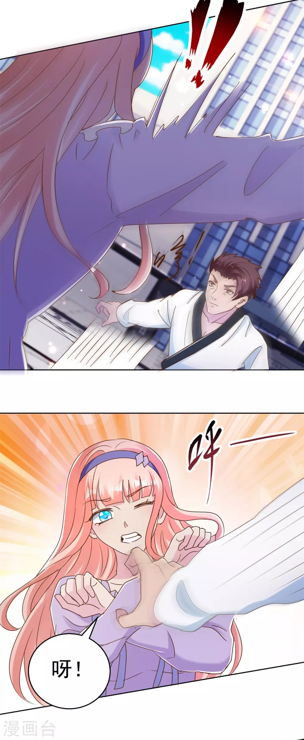 第176话 玉儿发威