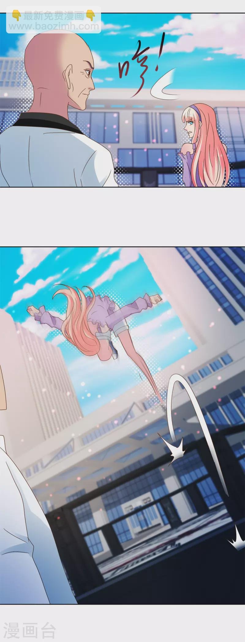 第177话 高手