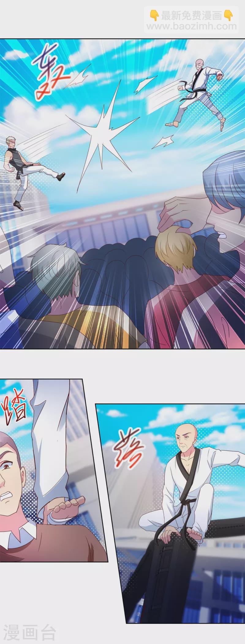 第177话 高手