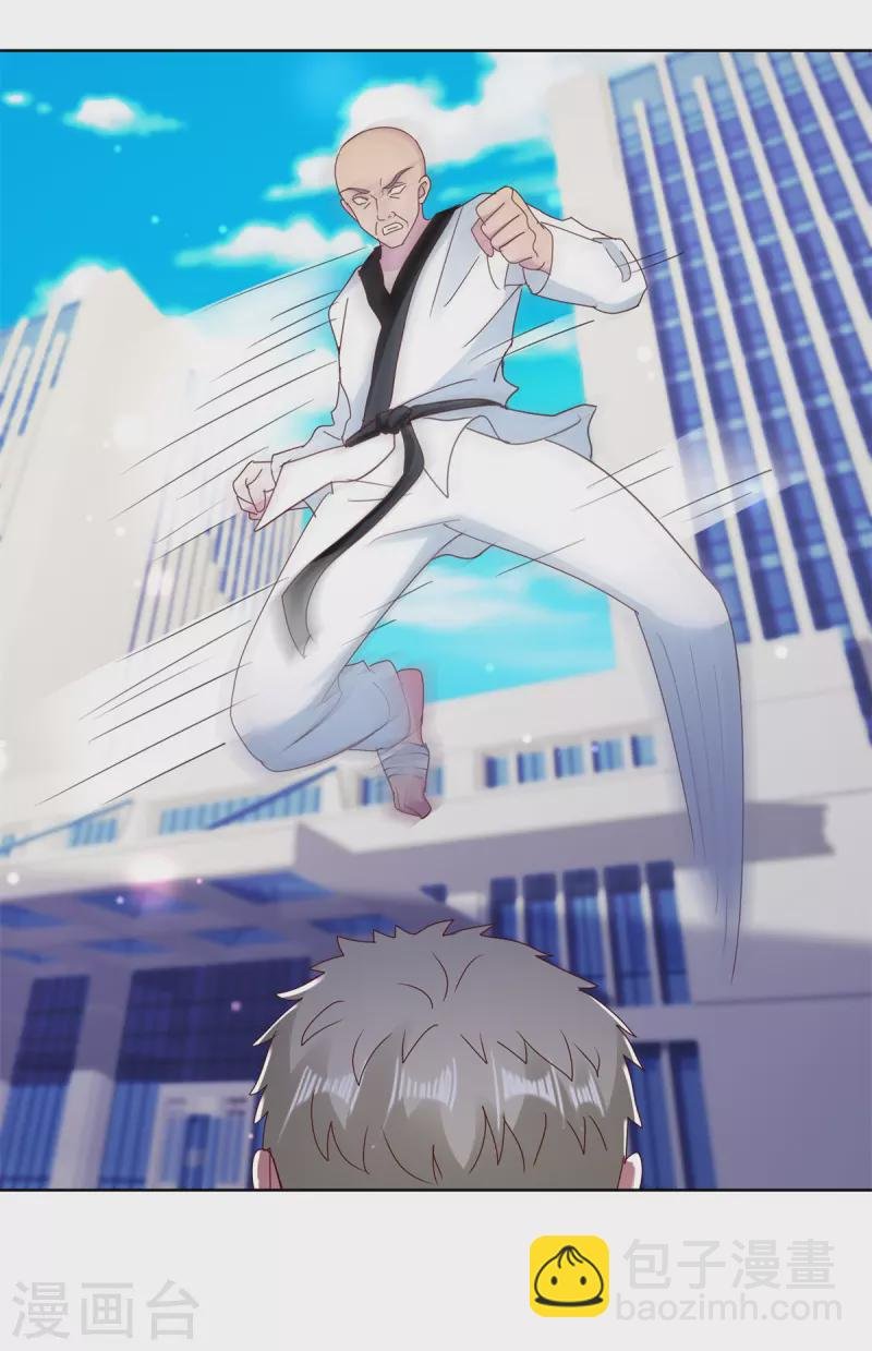 第178话 徒代师战