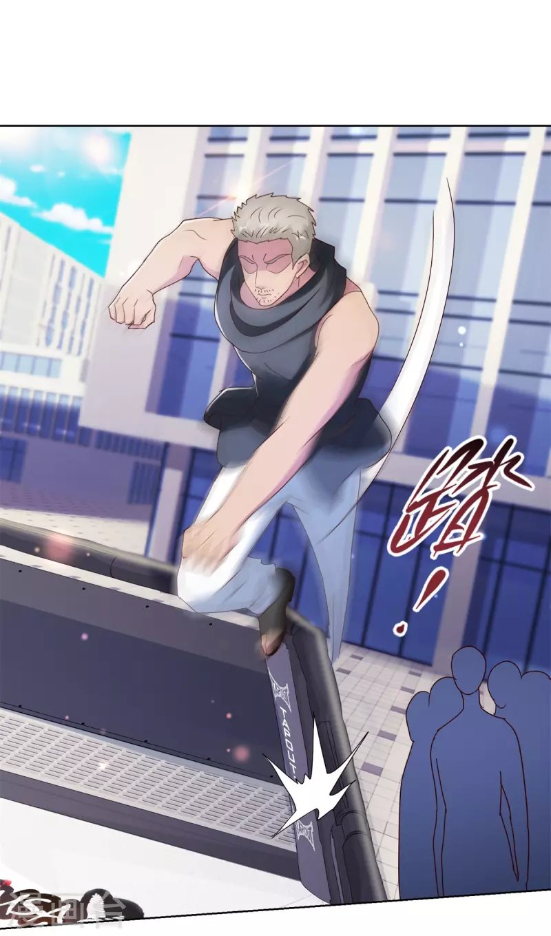 第178话 徒代师战