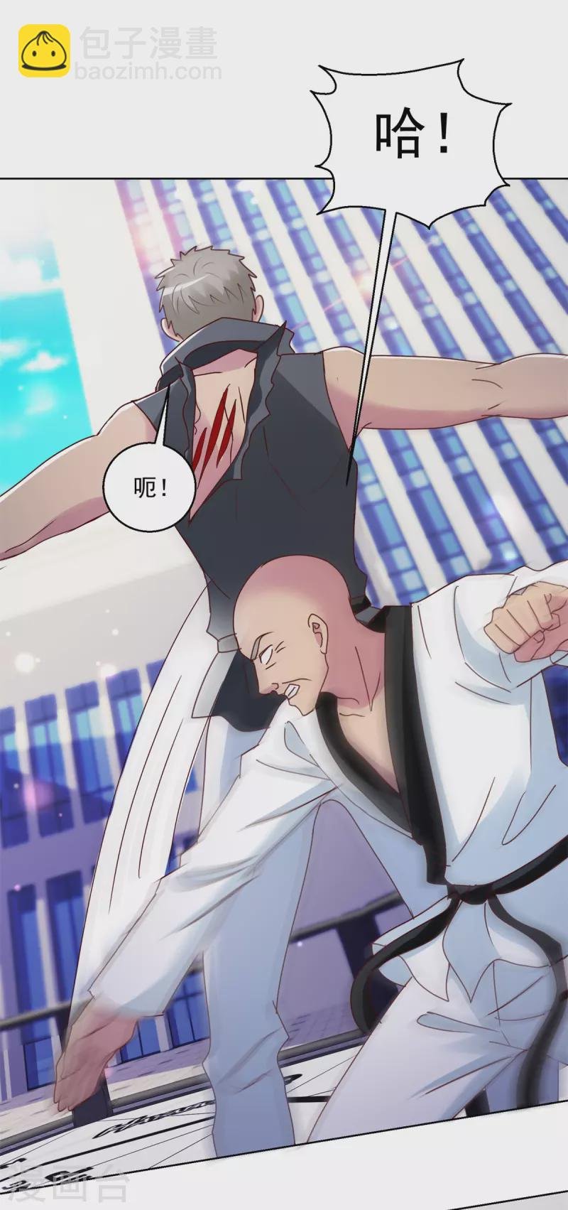 第178话 徒代师战