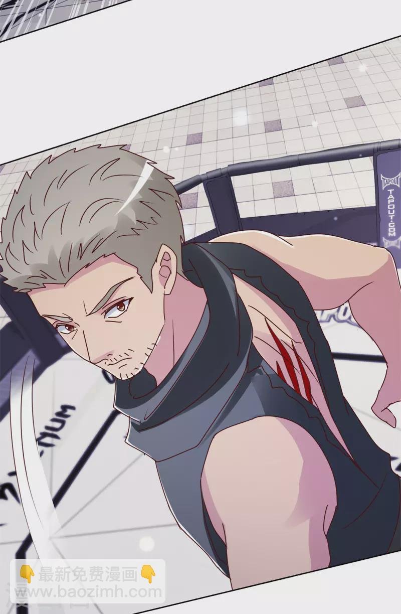 第178话 徒代师战