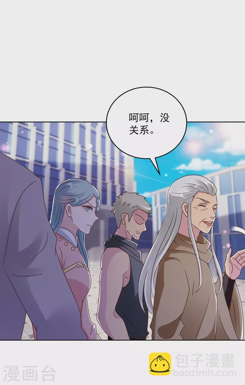 第179话 大局已定