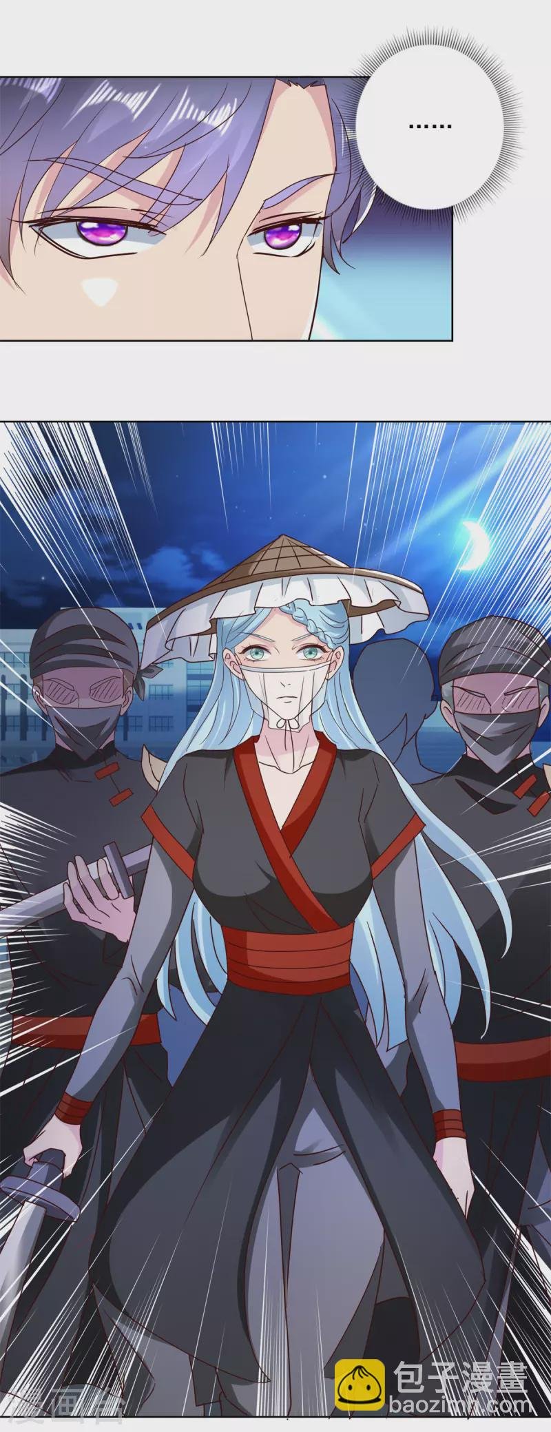 第179话 大局已定
