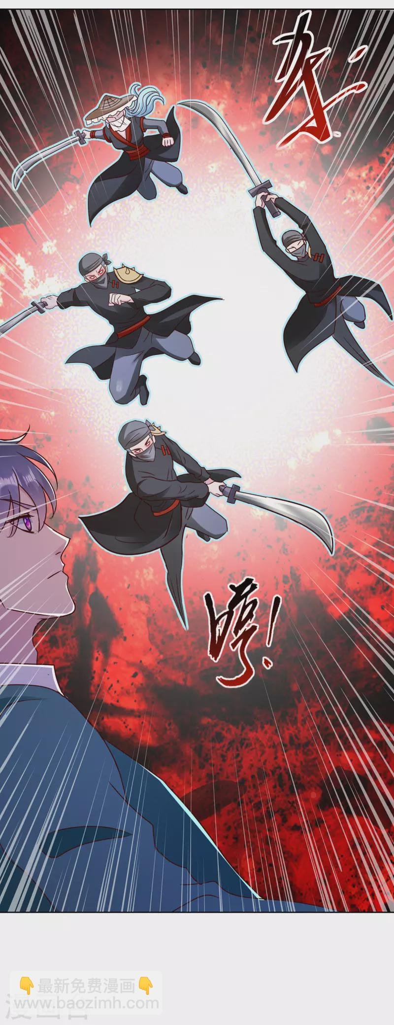 第180话 神秘的女人