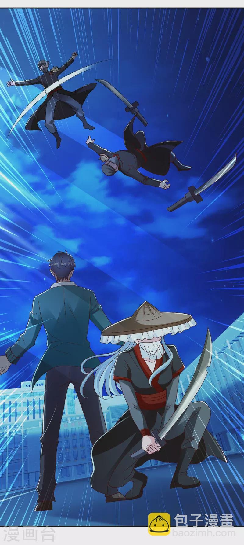 第180话 神秘的女人