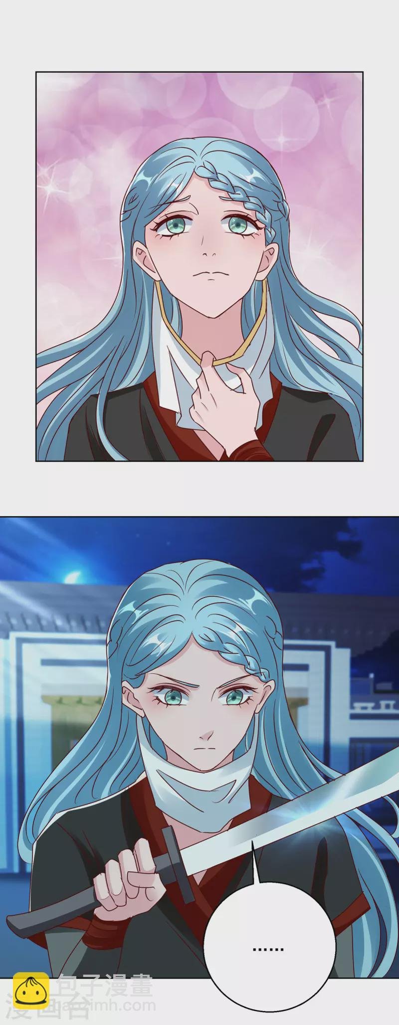 第180话 神秘的女人