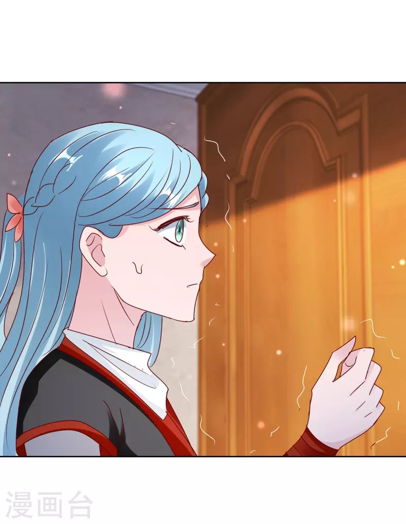 第180话 神秘的女人