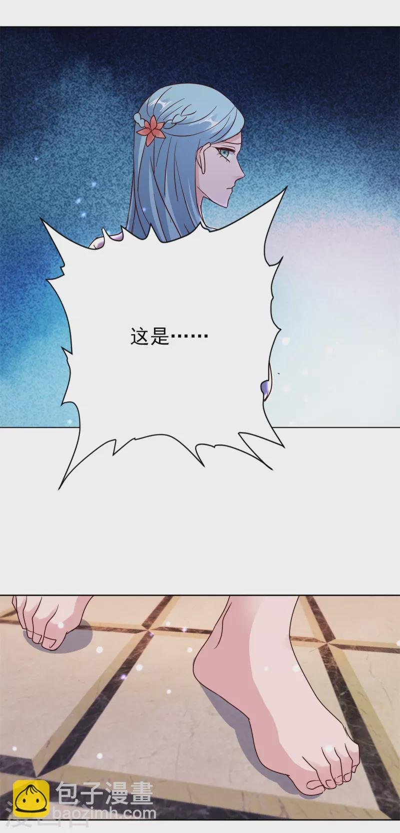 第181话 胁迫