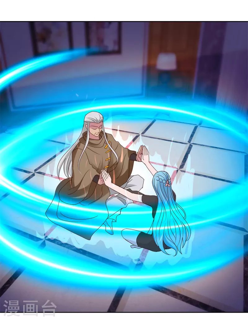 第181话 胁迫